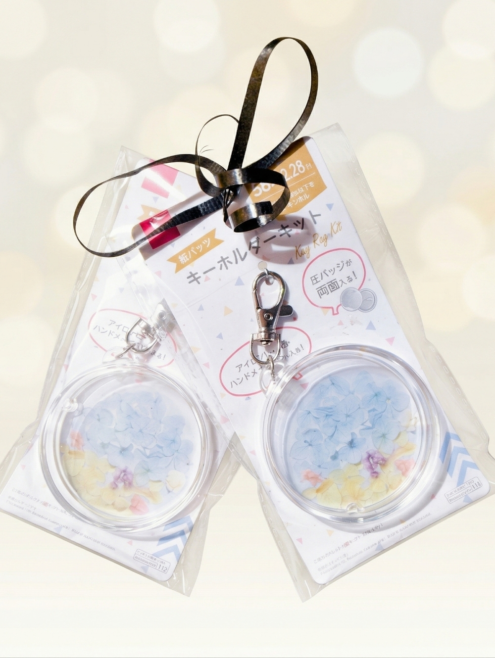 Anime Acrylic Badge Reel High-Def Kawaii Flair